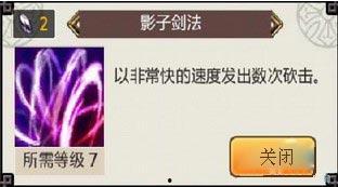 亡灵技能爆料大全图片视频,爆料大全图片视频深度解析  第2张