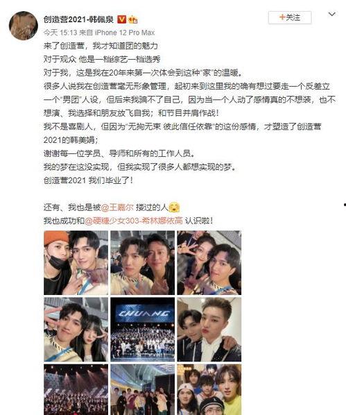 爆料搞笑博主视频合集,笑点满满，欢乐无限