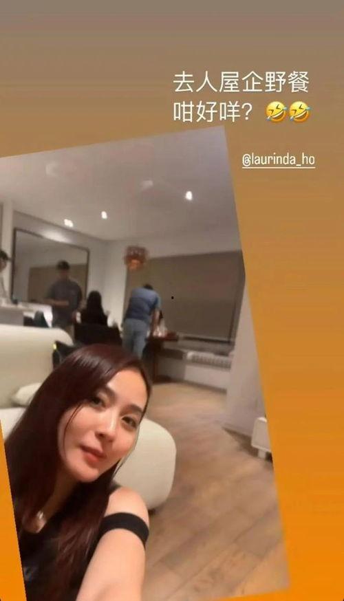 闺蜜爆料何超莲视频 第3张 闺蜜爆料何超莲视频 第3张